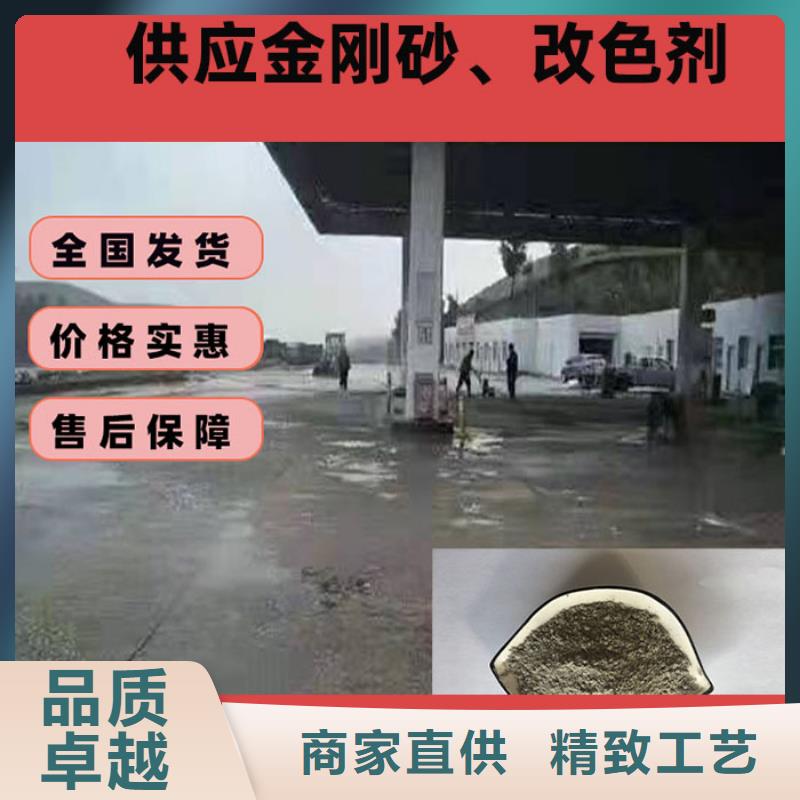 混凝土修补砂浆路面修补砂浆厂家厂家售后完善
