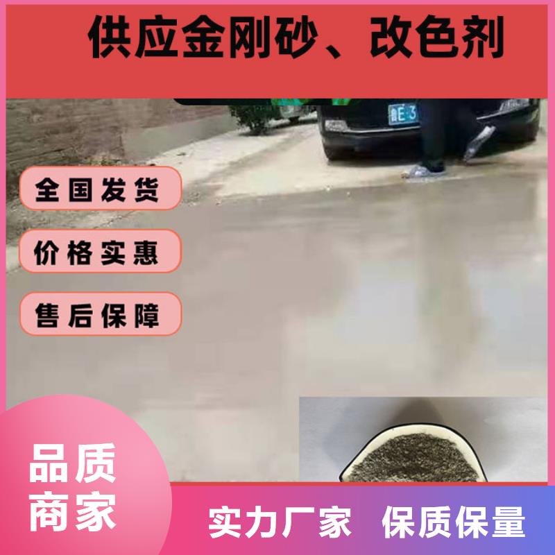 混凝土修补砂浆混凝土修补砂浆量大更优惠