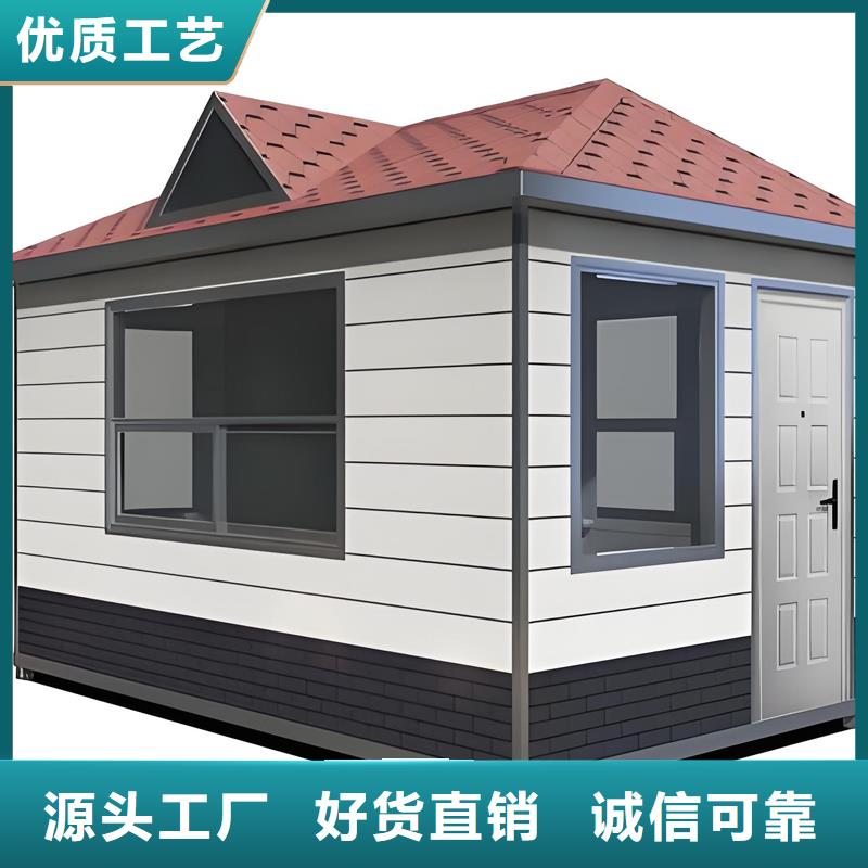 集装箱岗亭制造厂家款式多样