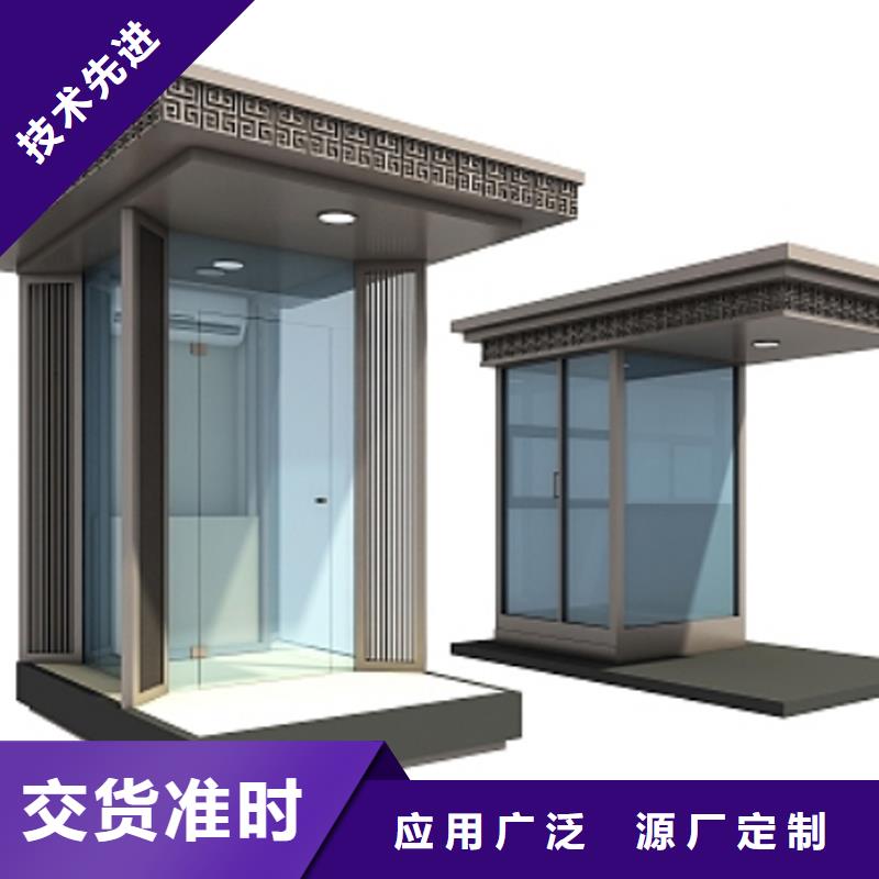 不锈钢岗亭工厂直销尺寸可选