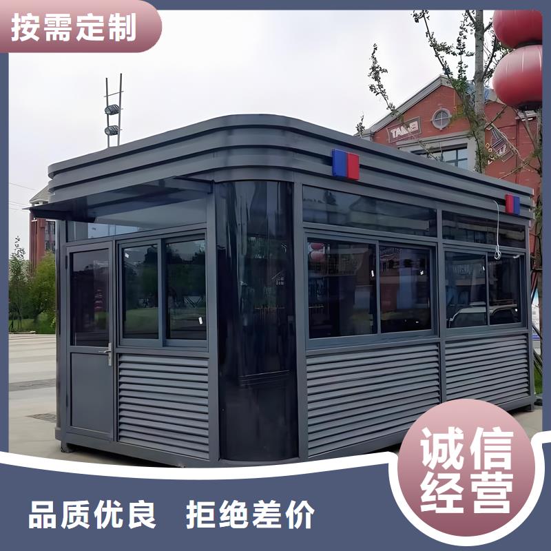 不锈钢岗亭工厂直销尺寸可选