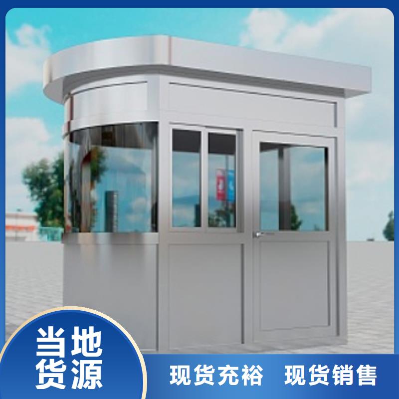 成品吸烟亭生产厂家选择固亭金属制品