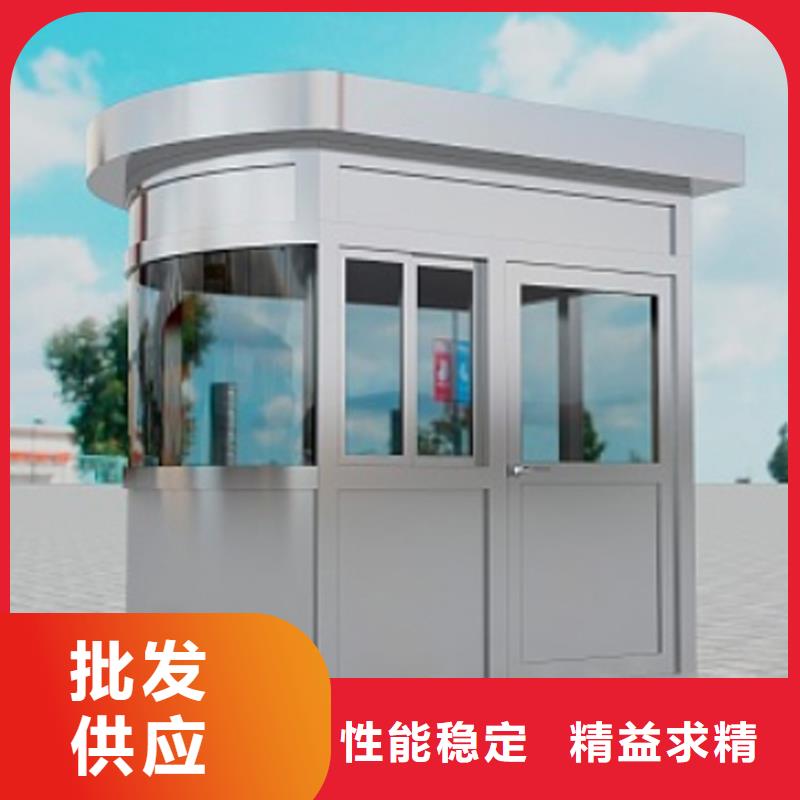 不锈钢岗亭工厂直销尺寸可选