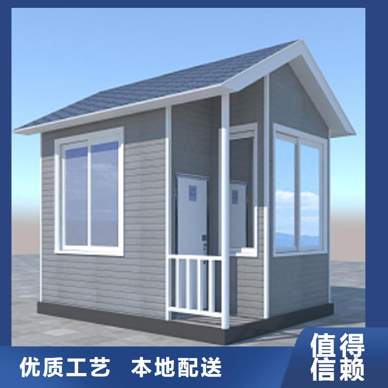 集装箱岗亭制造厂家款式多样