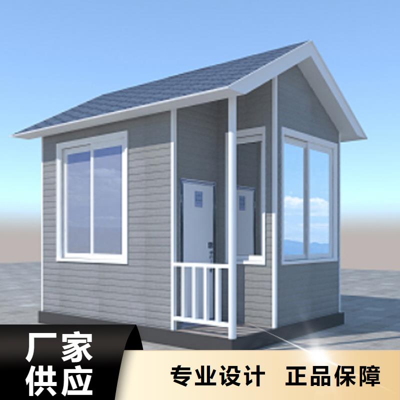 售票亭岗亭工厂直销结实耐用