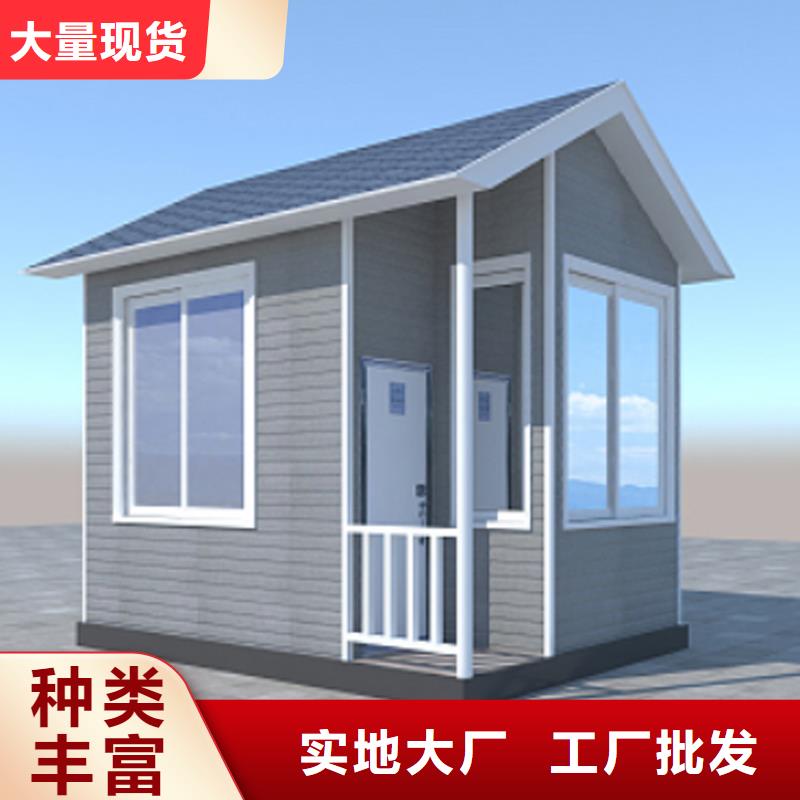 户外抽烟室岗亭厂家固亭金属制品