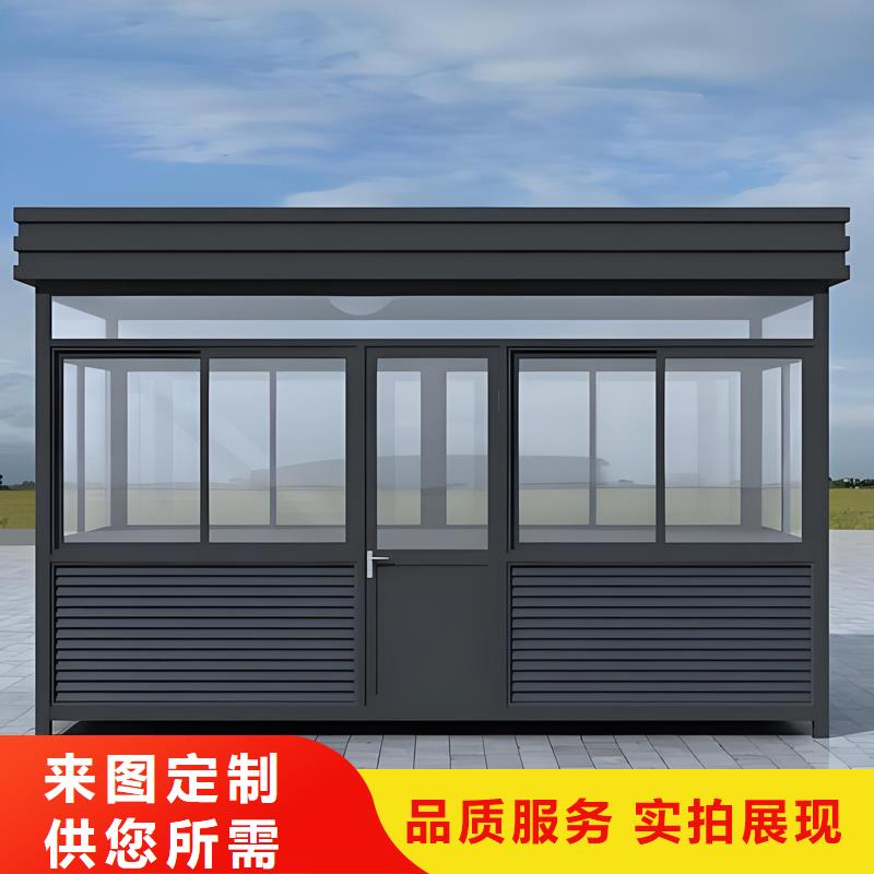 公安岗亭生产厂家结构坚固