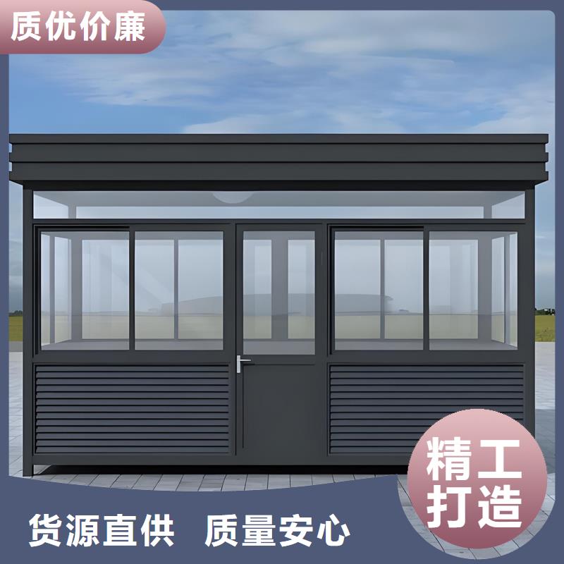 户外岗亭生产厂家款式多样