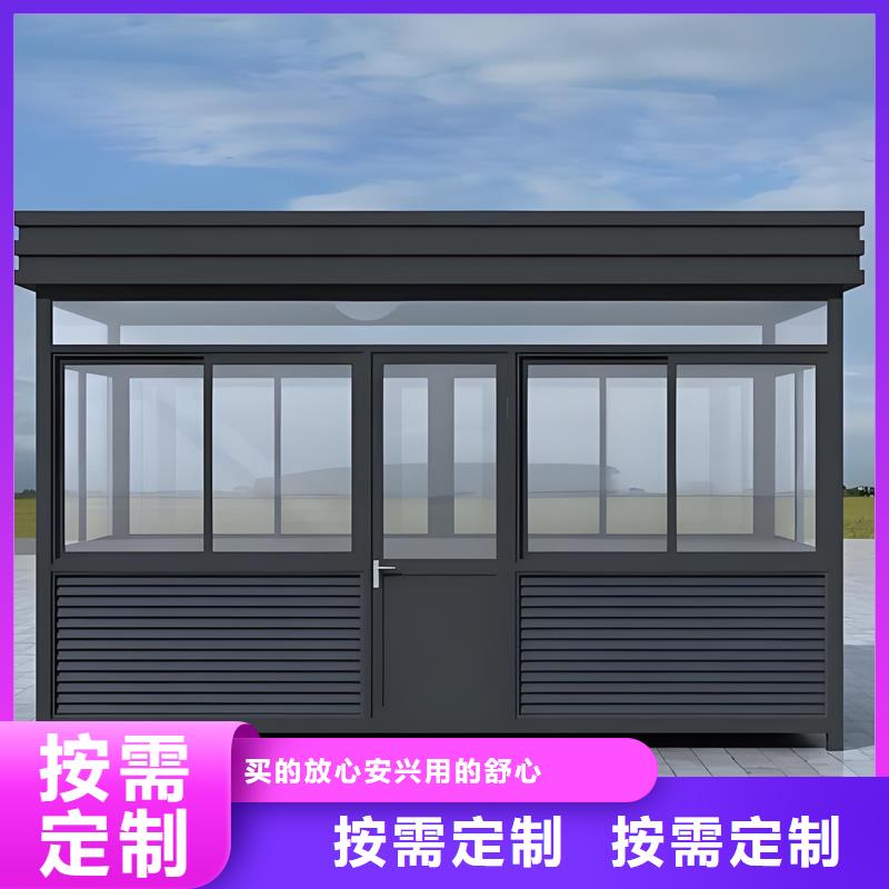 岗亭厂家精心工艺