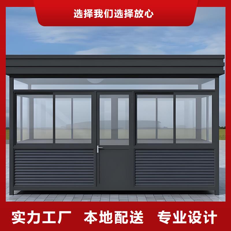 成品消防站岗亭定制选择固亭金属制品