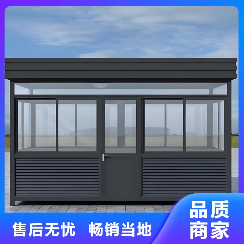 售票亭岗亭工厂直销结实耐用