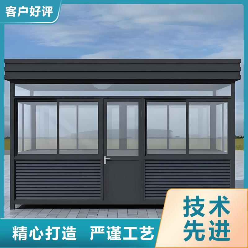 铝合金岗亭制造厂家款式多样