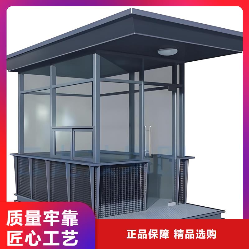 售票亭岗亭工厂直销结实耐用