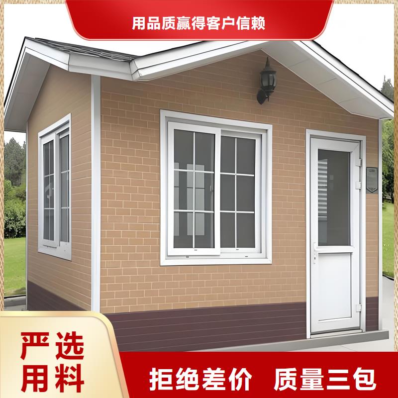 成品吸烟亭工厂直销固亭金属制品