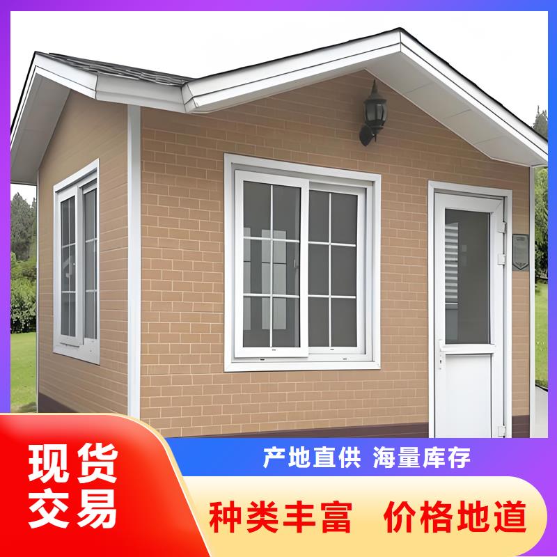 设备间工具间厂家选择固亭金属制品