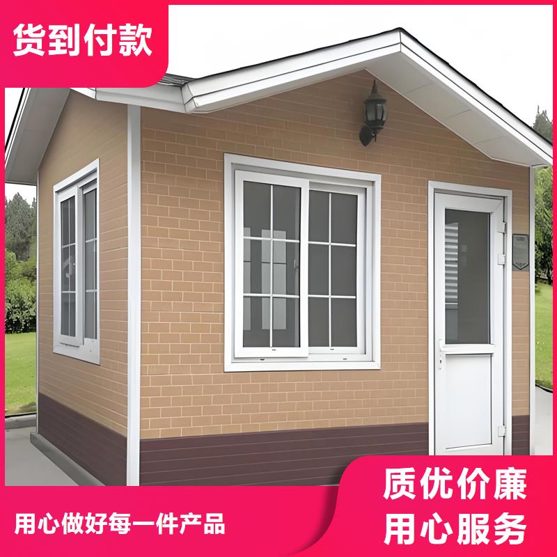 移动岗亭厂家固亭金属制品