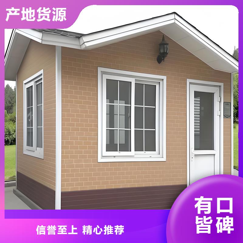 移动岗亭厂家固亭金属制品