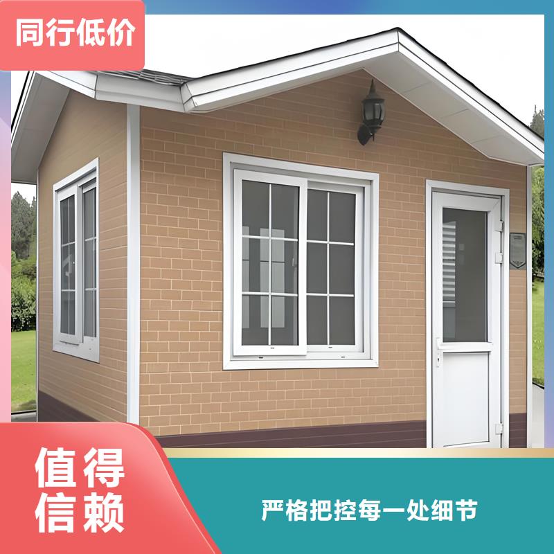 物业真石漆岗亭厂家选择固亭金属制品