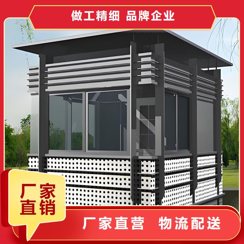 不锈钢岗亭工厂直销尺寸可选