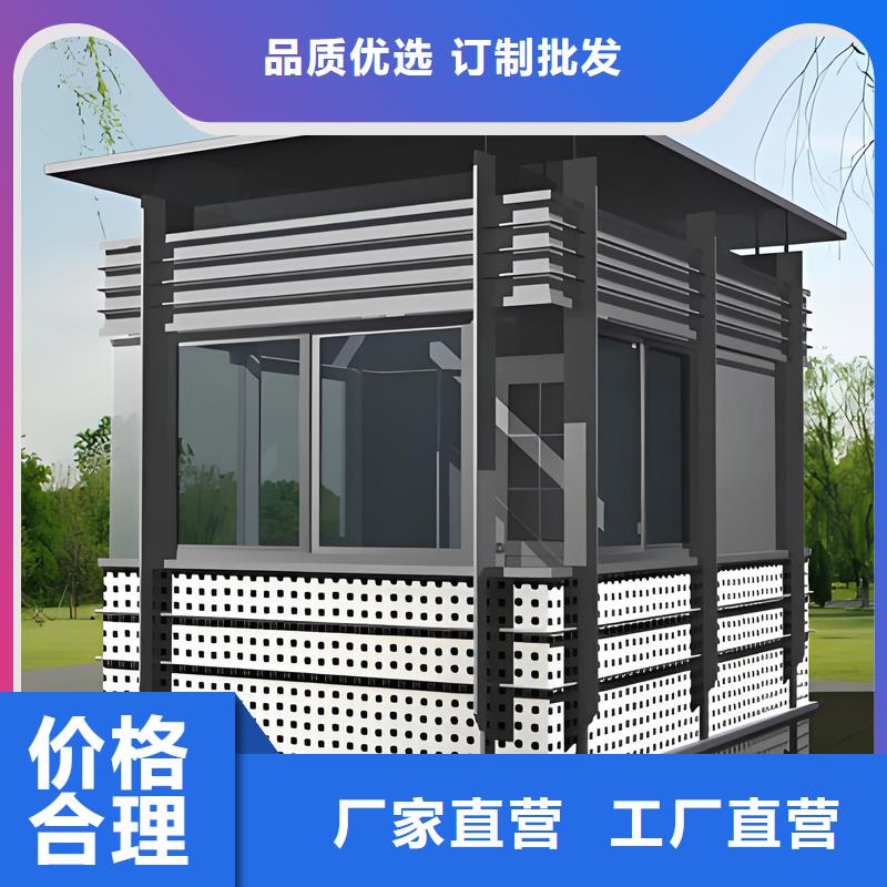 玻璃形象岗亭生产厂家选择固亭金属制品
