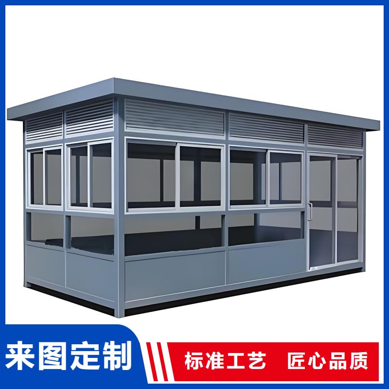 吸烟亭定制固亭金属制品