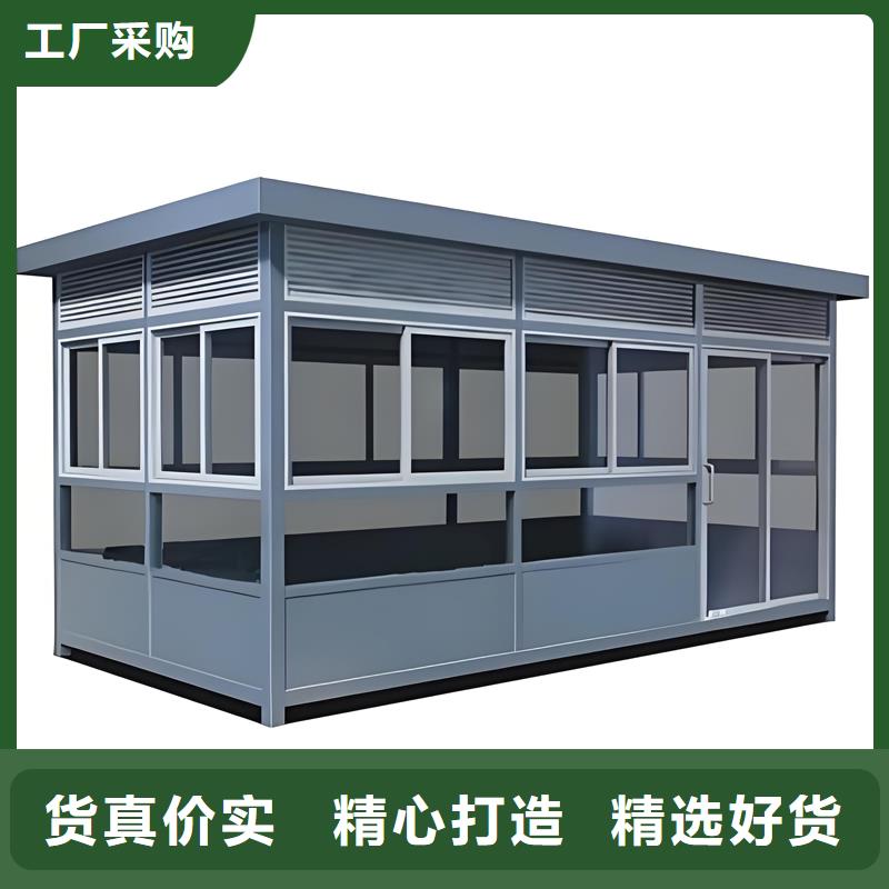 玻璃形象岗亭生产厂家选择固亭金属制品