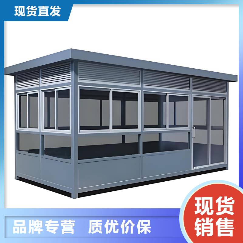 成品吸烟亭工厂直销固亭金属制品