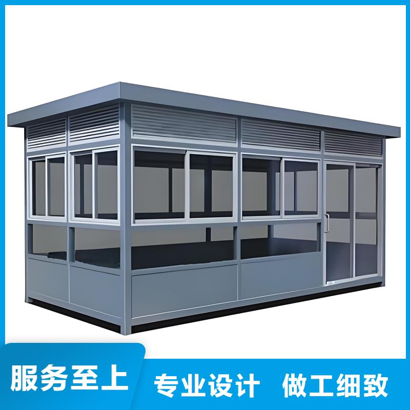 移动岗亭厂家固亭金属制品