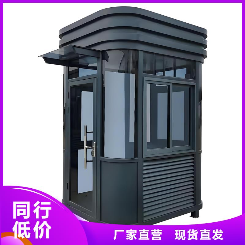 不锈钢岗亭工厂直销尺寸可选