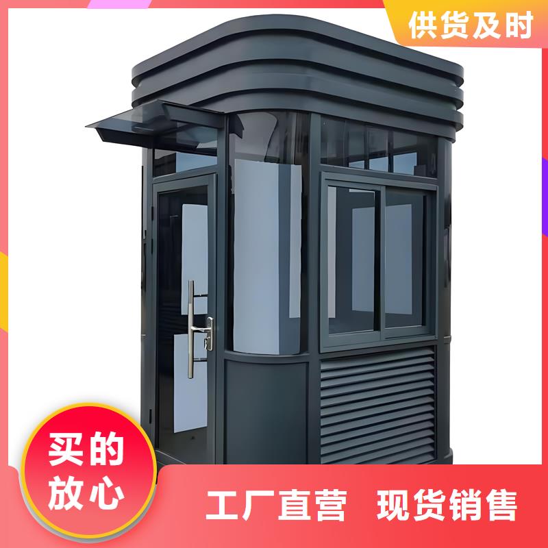 成品吸烟亭工厂直销固亭金属制品