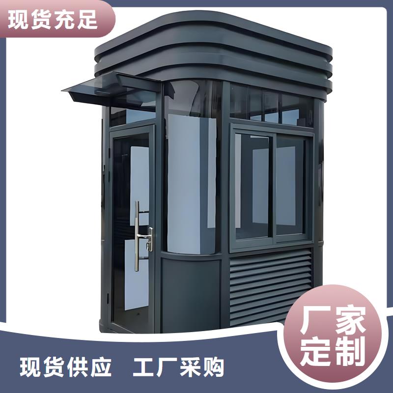 设备间工具间厂家固亭金属制品