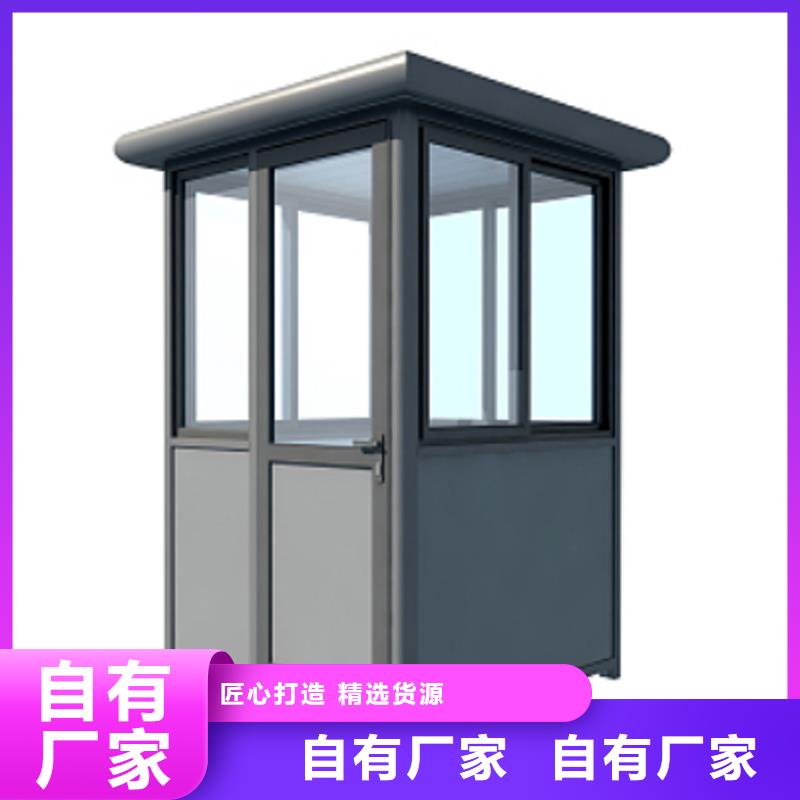 成品吸烟亭工厂直销固亭金属制品