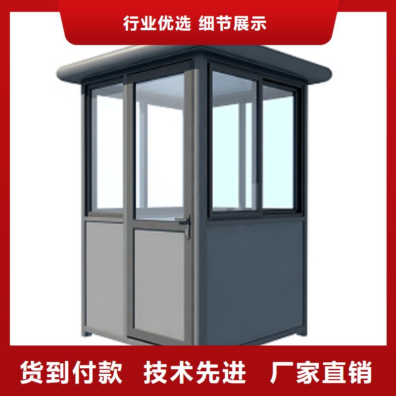 钢结构岗亭厂家固亭金属制品