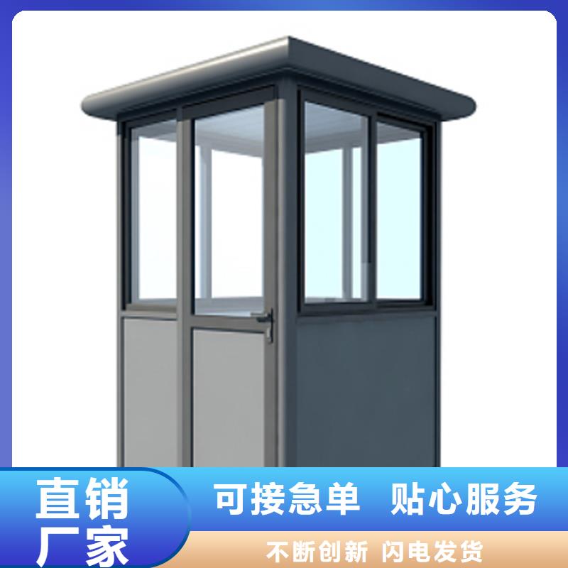 景区游乐园售票亭厂家固亭金属制品