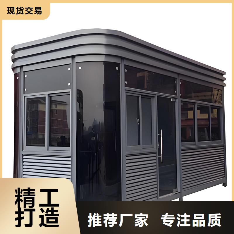 不锈钢岗亭工厂直销尺寸可选