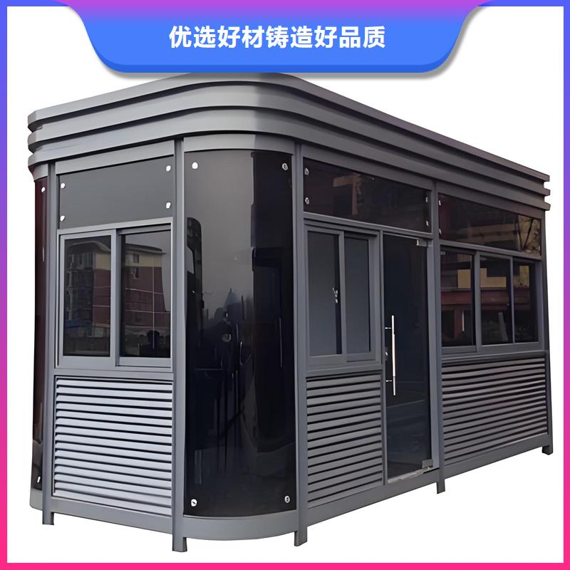 保安岗亭工厂直销选择固亭金属制品