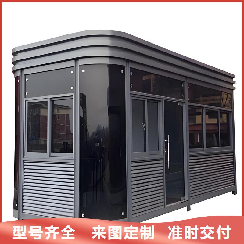 成品吸烟亭工厂直销固亭金属制品