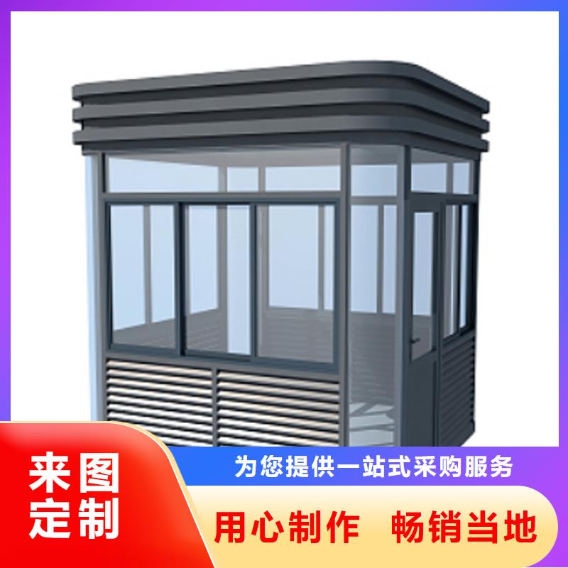 成品吸烟亭生产厂家选择固亭金属制品