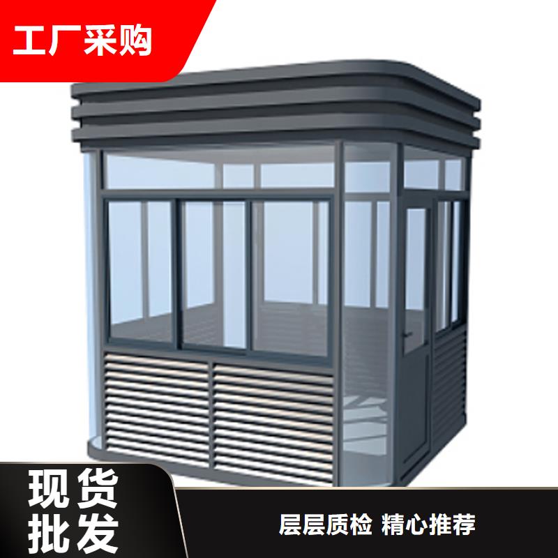 吸烟亭定制固亭金属制品