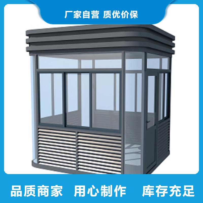 成品吸烟亭工厂直销固亭金属制品