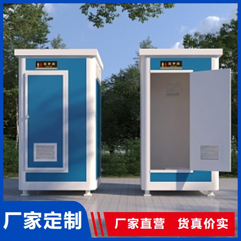 移动淋浴房定制厂家做工细致