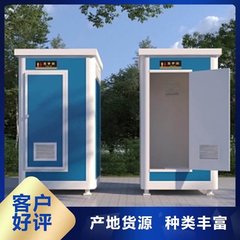 公共卫生间生产厂家使用便捷