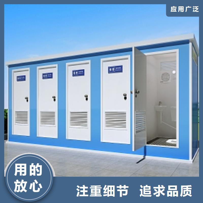 移动淋浴房按需定制选择固亭金属制品厂家