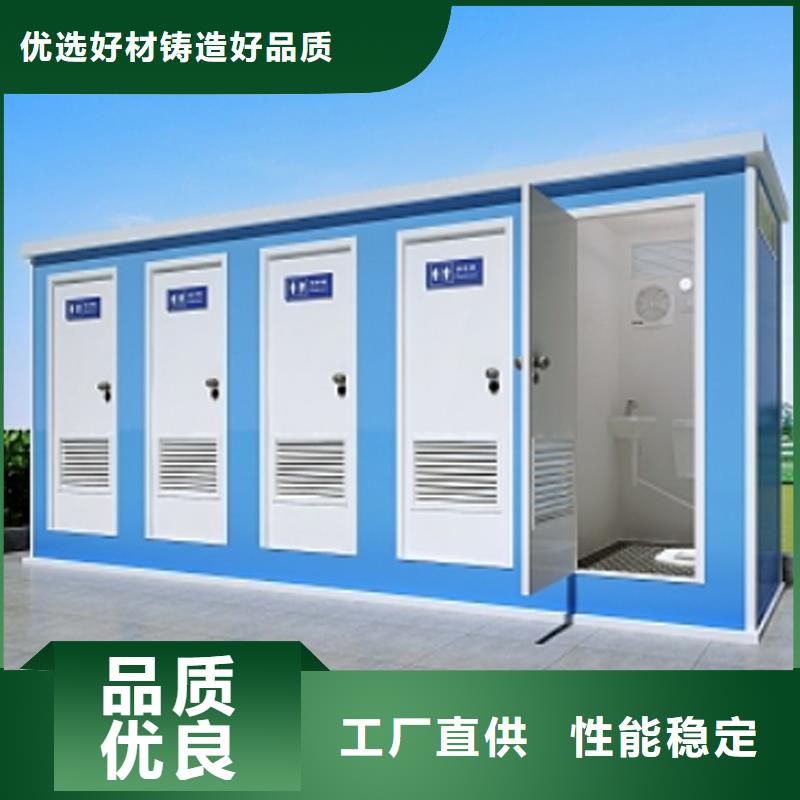活动公共厕所生产厂家固亭金属制品厂家