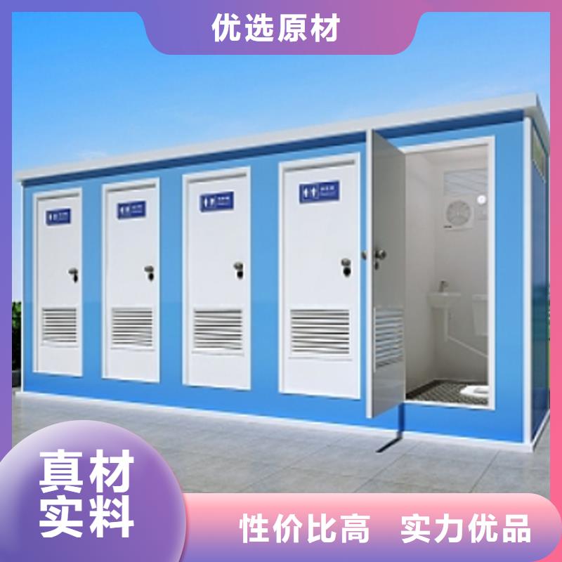 公共卫生间生产厂家使用便捷