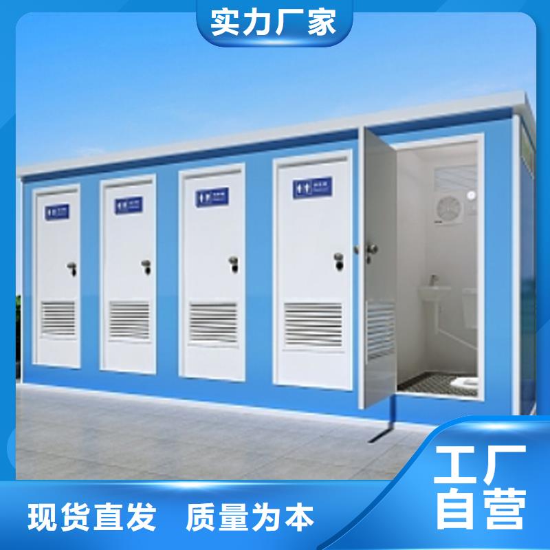 公共卫生间生产厂家使用便捷