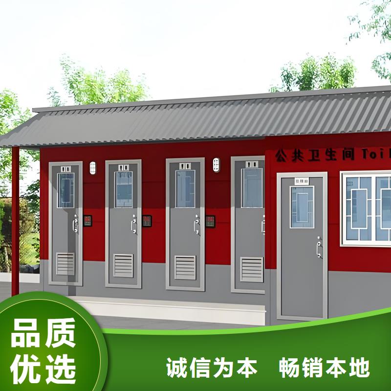 公共卫生间生产厂家使用便捷