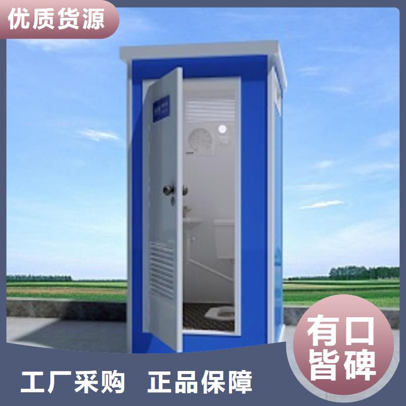 公共卫生间生产厂家使用便捷