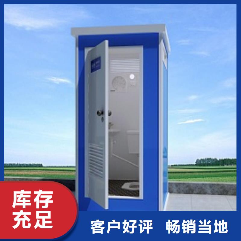 公共卫生间生产厂家使用便捷