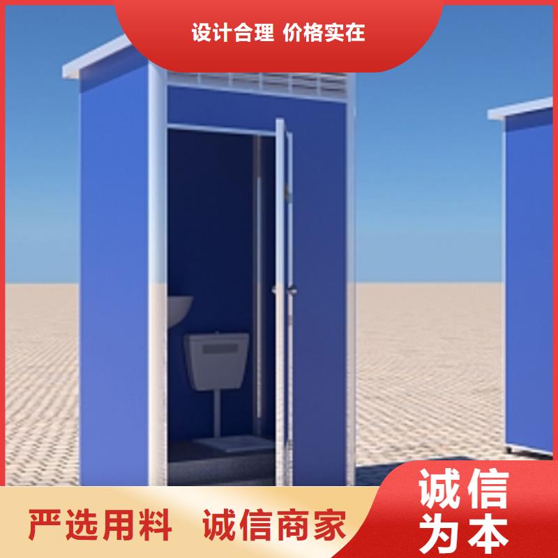 公共卫生间生产厂家使用便捷